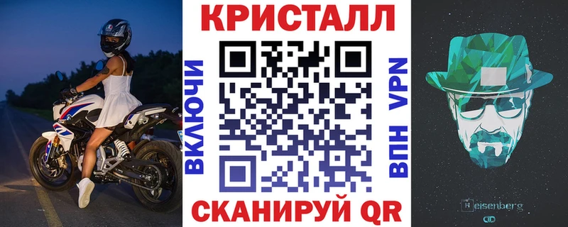 АМФЕТАМИН 97%  купить наркотик  сайты даркнета официальный сайт  Баксан 