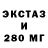 КЕТАМИН VHQ NITRO MAZAY