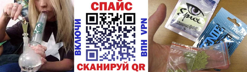 Бутират оксибутират  Баксан 