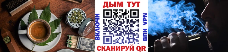 как найти наркотики  Баксан  Canna-Cookies конопля 
