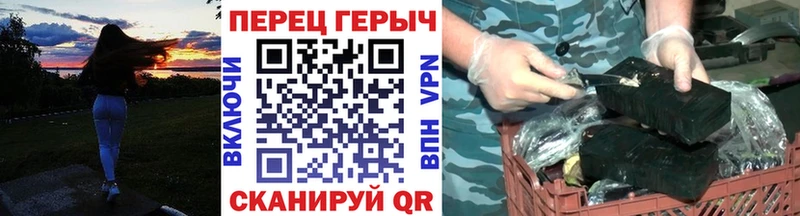 mega tor  продажа наркотиков  Баксан  Героин хмурый 