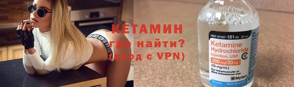 мефедрон VHQ Аркадак