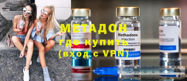 Альфа ПВП Снежинск