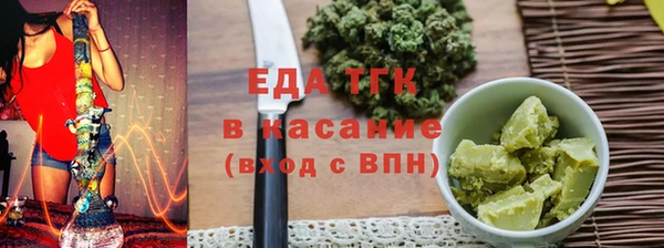 героин Слюдянка