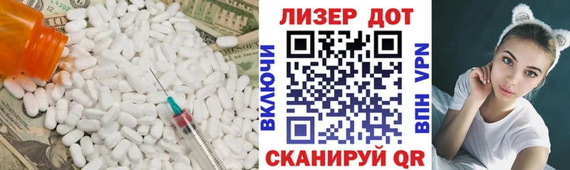 цены наркотик  Баксан  Лсд 25 экстази кислота 