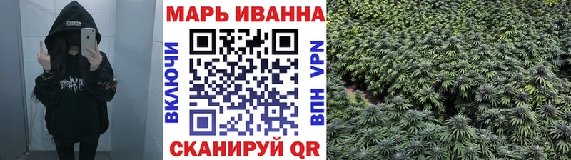 darknet официальный сайт  Баксан  Шишки марихуана тримм 